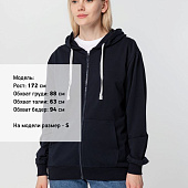 Толстовка на молнии с капюшоном Unit Siverga, темно-синяя