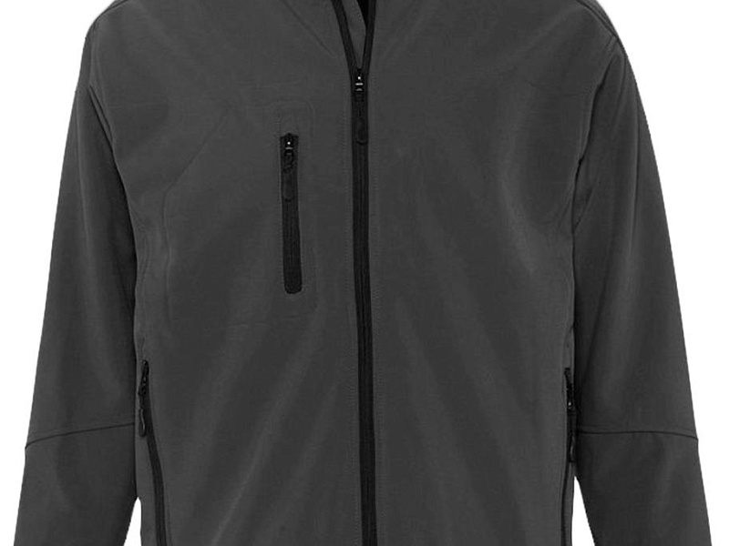 Куртка мужская на молнии Relax 340, темно-серая