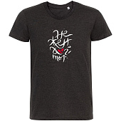 Футболка «Нежен», черный меланж