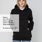 Худи унисекс с карманом на груди Chest Pocket, черное