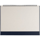 Планер настольный Petrus, темно-синий