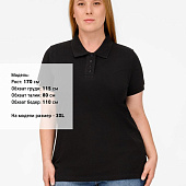 Рубашка поло женская Virma Premium Lady, черная