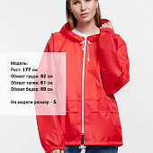 Ветровка Kivach Promo, красный