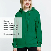 Толстовка на молнии с капюшоном Siverga 2.0, зеленая