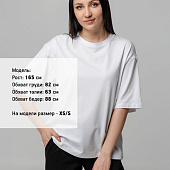 Футболка унисекс оверсайз Street Vibes, молочно-белая