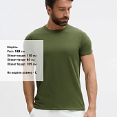 Футболка Imperial 190, зеленый хаки