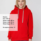 Толстовка с капюшоном Unit Kirenga Heavy, красная