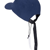 Бейсболка Kosmos, темно-синяя
