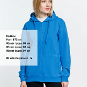 Толстовка на молнии с капюшоном Siverga 2.0, бирюзовая