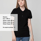 Рубашка поло женская Virma Lady, черная