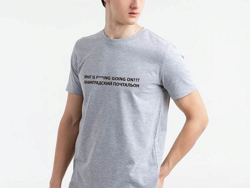 Футболка «Ленинградский почтальон», серый меланж
