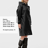 Дождевик Rainman Zip, черный