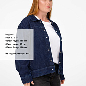 Куртка джинсовая O1, черная