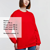 Свитшот унисекс Columbia, красный