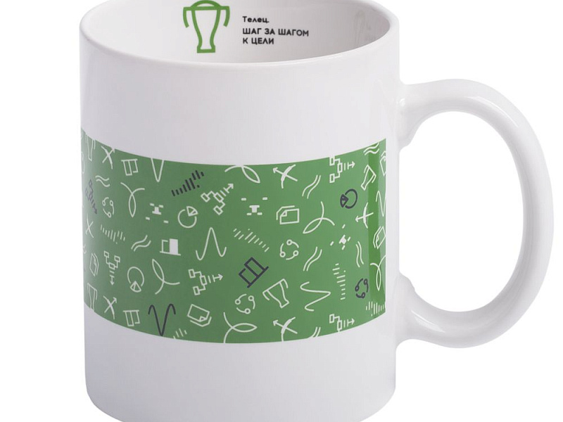 Кружка «Бизнес-зодиак. Телец»