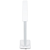 Настольная лампа с беспроводной зарядкой Power Spot, белая