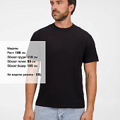 Футболка унисекс Legend, черная