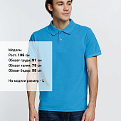 Рубашка поло мужская Virma Premium, бирюзовая