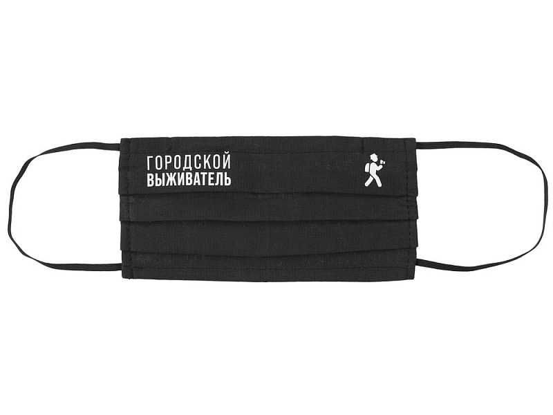 Гигиеническая маска «Городской выживатель»