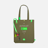 Стропа текстильная Fune 20 S, зеленый неон, 40 см