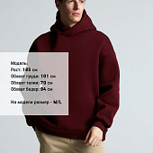 Худи Kulonga Oversize, бордовое