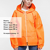 Ветровка Kivach Promo, оранжевый неон