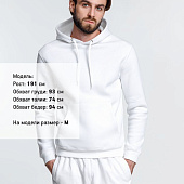 Худи унисекс Phoenix, белое