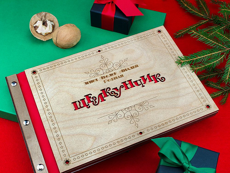 Новогодняя книга «Щелкунчик» с подвесками