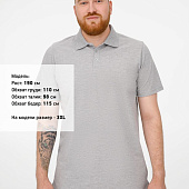 Рубашка поло мужская Virma Light, серый меланж