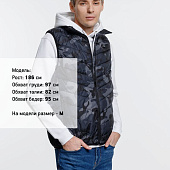 Жилет с подогревом Thermalli Valmorel, серый камуфляж