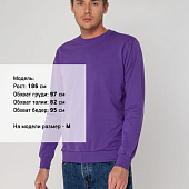 Свитшот Toima 2.0, фиолетовый