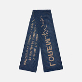 Шарф на заказ InRib Grand, XXL, полушерсть