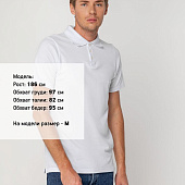 Рубашка поло мужская Virma Light, белая