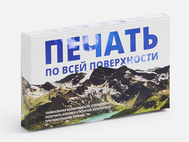 Коробка с полноцветной печатью для аккумулятора Fast Trick