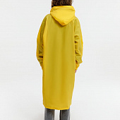 Дождевик RainDrop, желтый