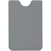 Набор Dorset Simple, серый