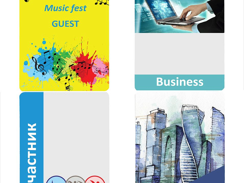 Бейдж с печатью на заказ, глянцевая ламинация