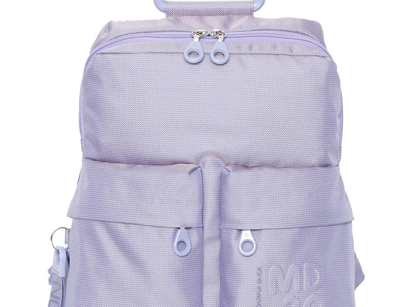 Рюкзак MD20, сиреневый