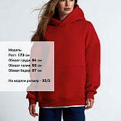 Худи Kulonga Oversize, красное