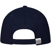 Бейсболка Spiker, темно-синяя с белым