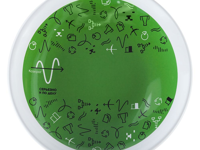Тарелка наградная «Бизнес-зодиак. Козерог»