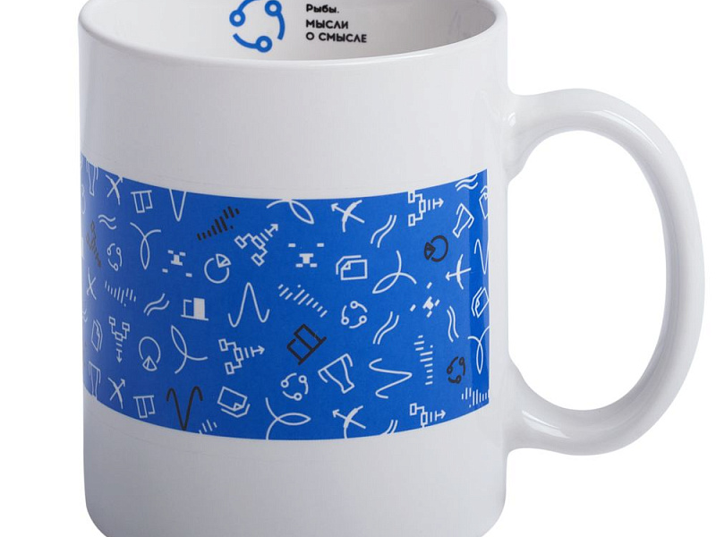 Кружка «Бизнес-зодиак. Рыбы»