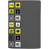 Набор личных аксессуаров Industry, энергетика