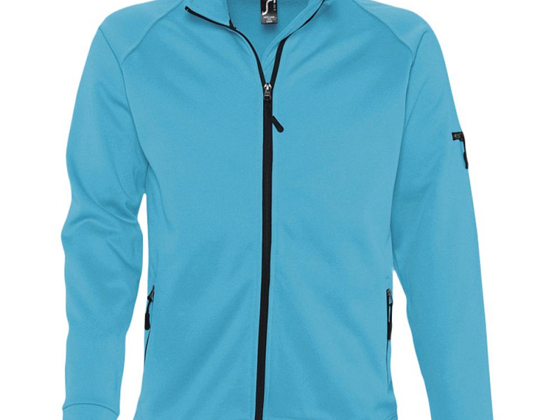 Куртка флисовая мужская New Look Men 250, бирюзовая