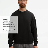 Свитшот унисекс Columbia, черный