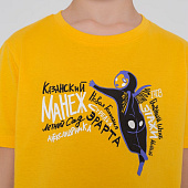 Футболка детская «Гидонисты», желтая