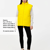 Жилет Kama, желтый