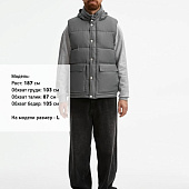 Жилет Ben Mac, серый