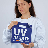 Коробка In Case S с печатью на заказ