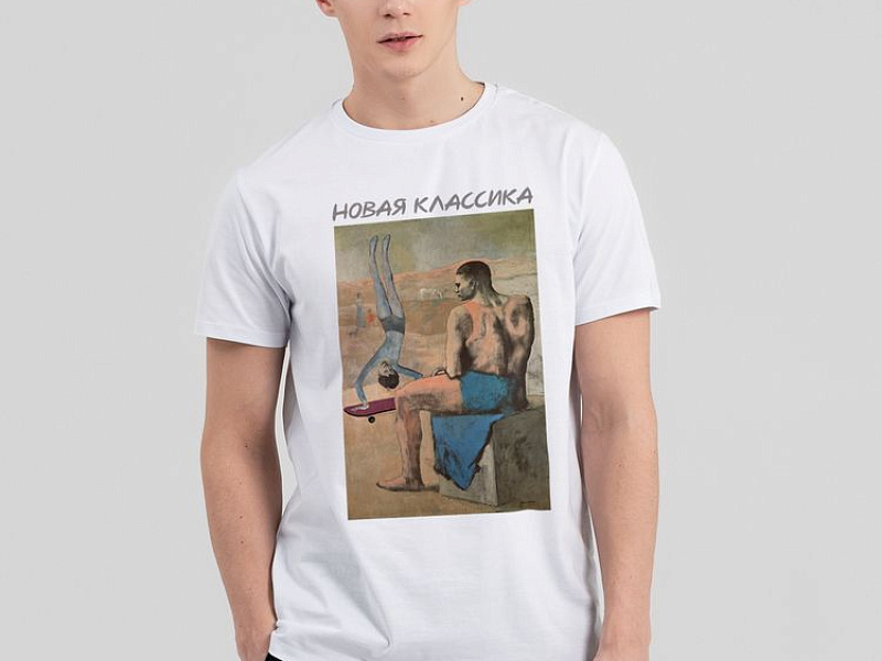 Футболка «Новая классика. Freestyle», белая